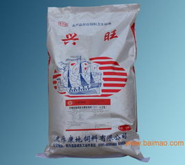 河南豬飼料批發市場全解析 廠家、價格與生產指南